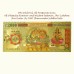 Gold Plated Kuber ji Note for Diwali Dhanteras Gift for Diwali Pooja